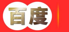 高安市斌顺物流有限公司